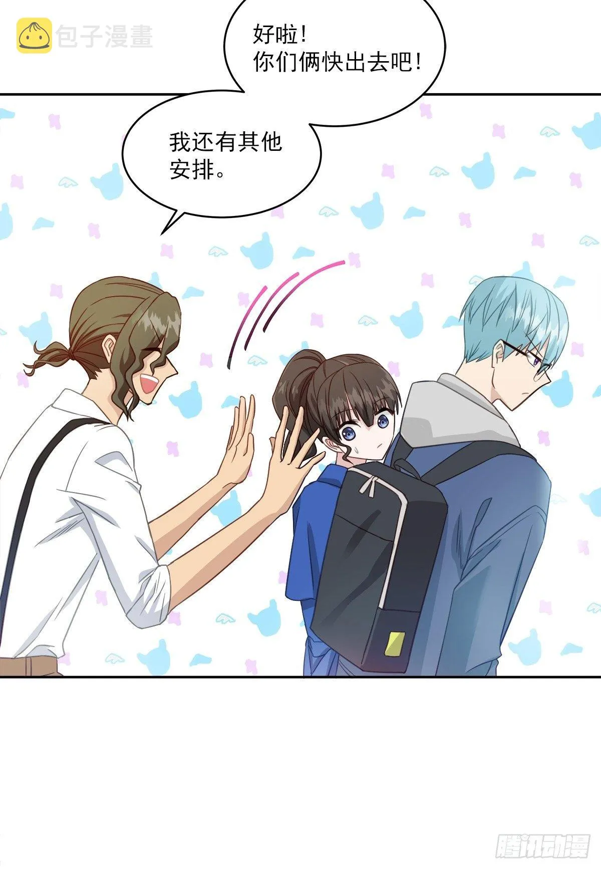 打工 第24页