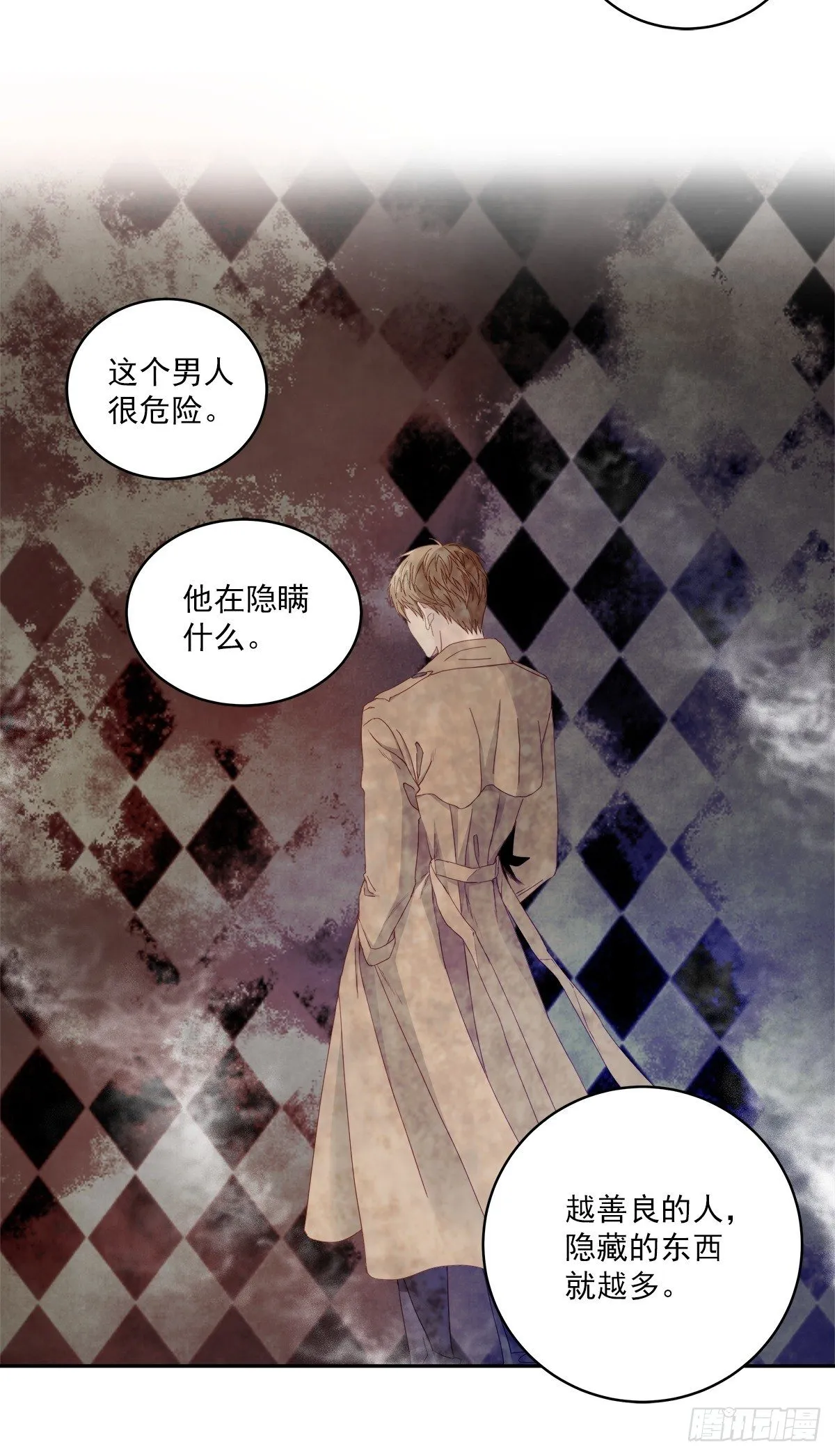 打工 第28页