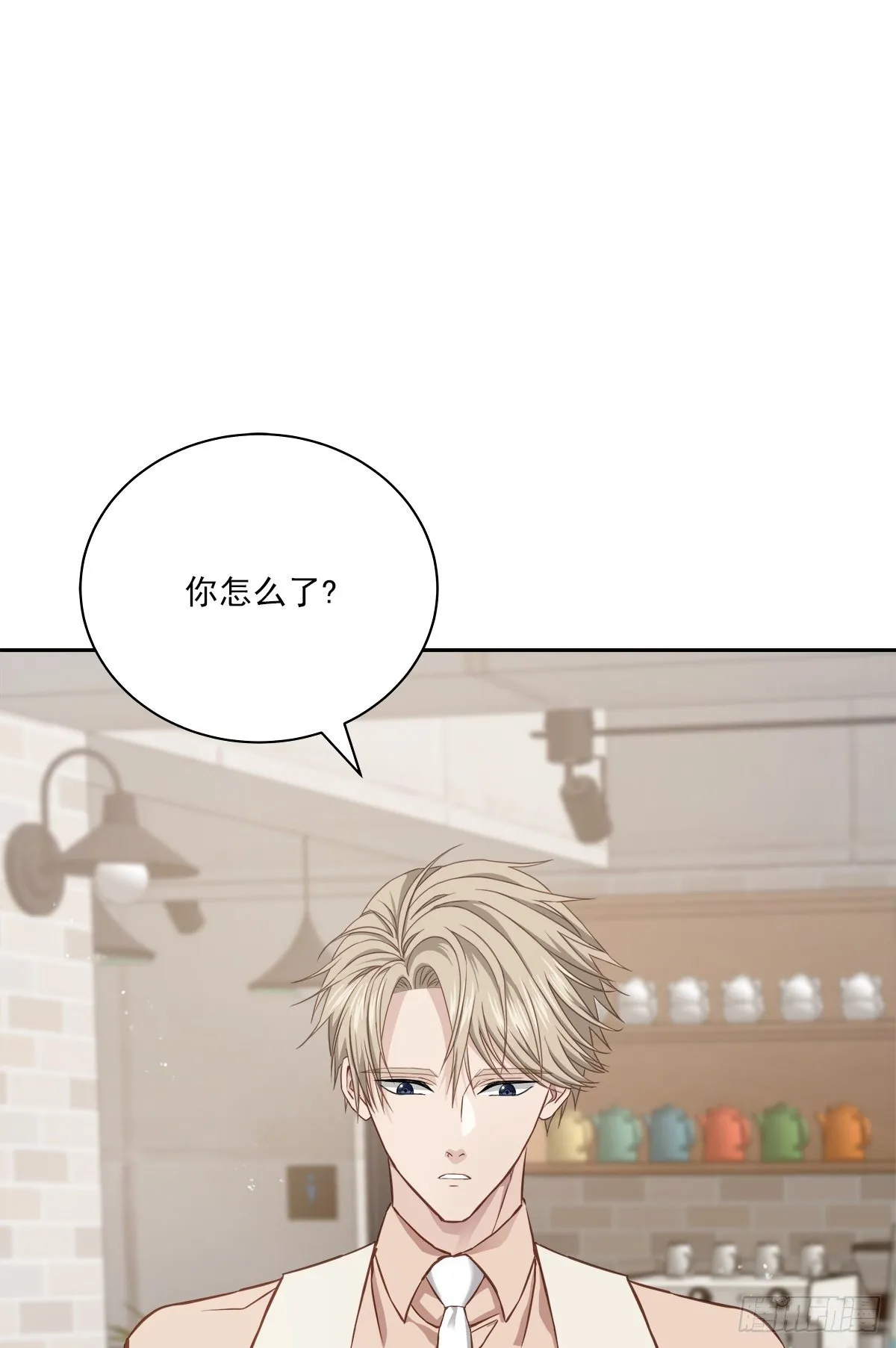 称呼 第19页
