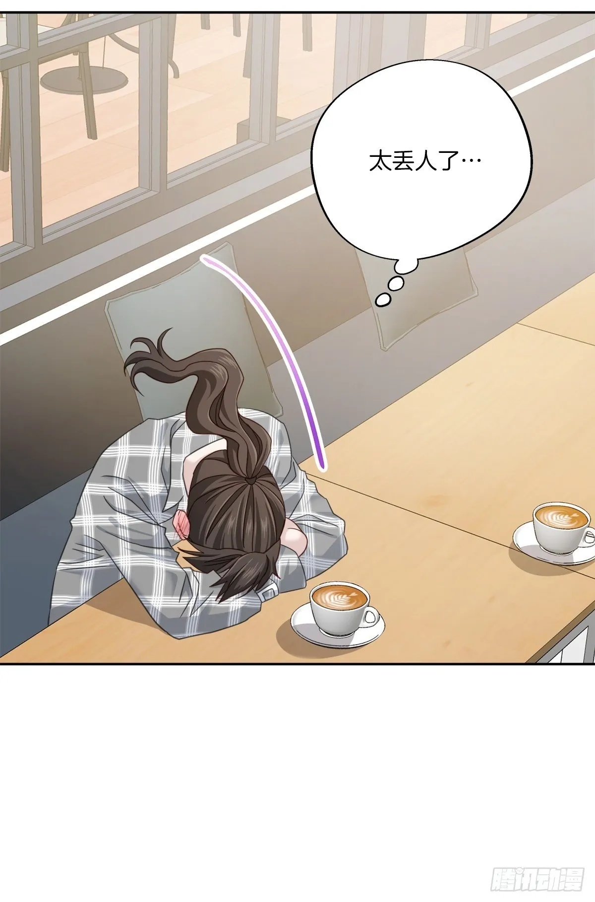 称呼 第40页
