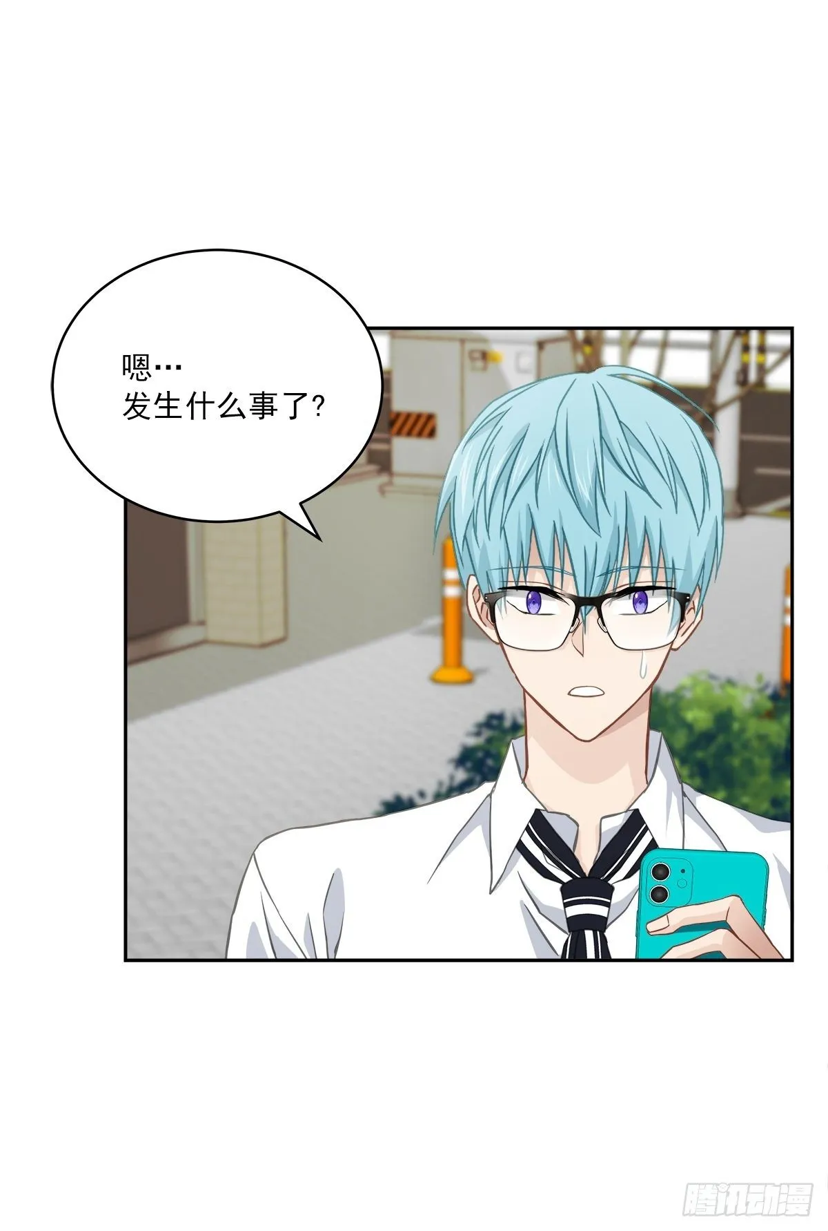 否认 第23页