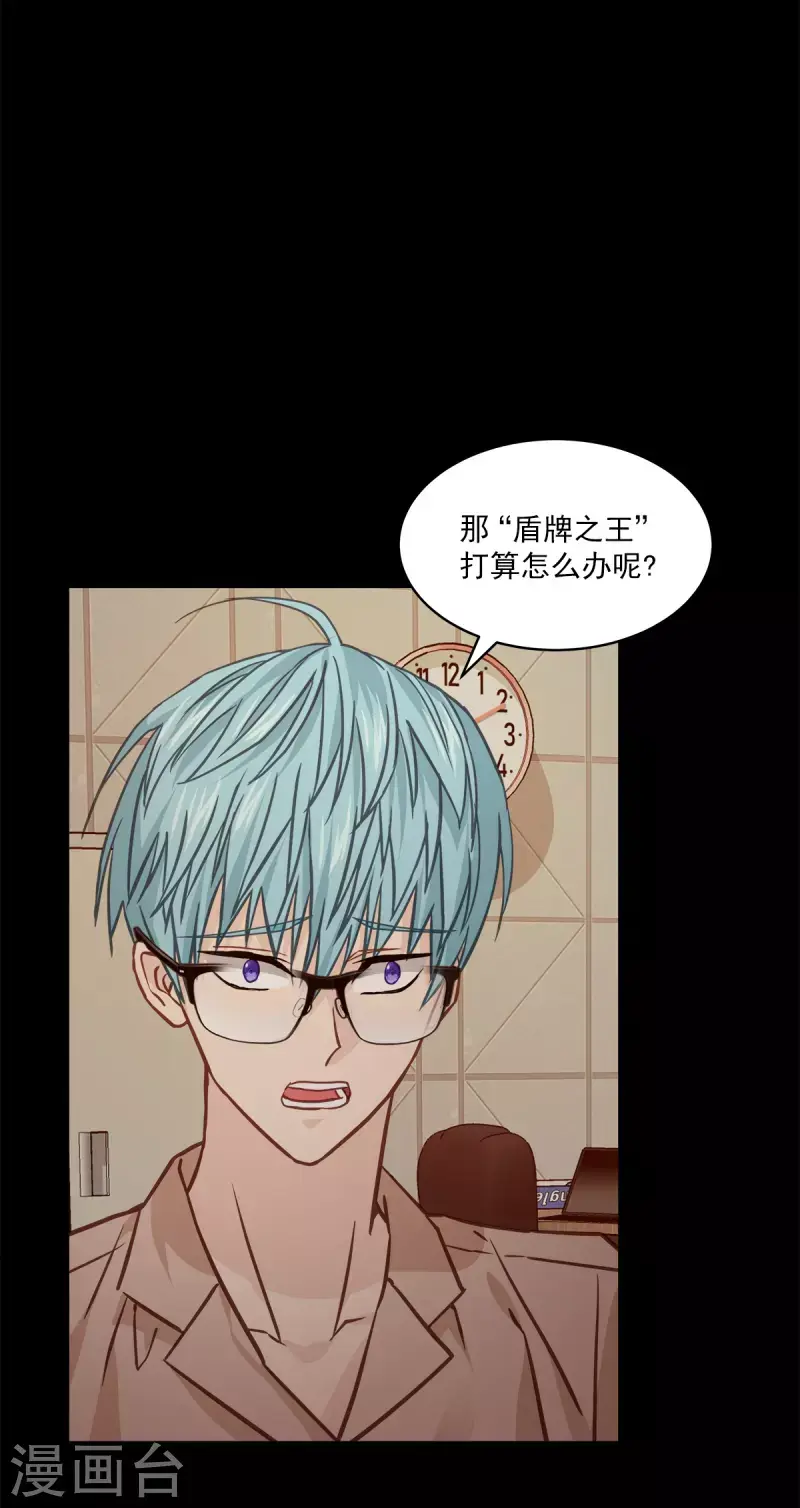 第74话请求 第3页
