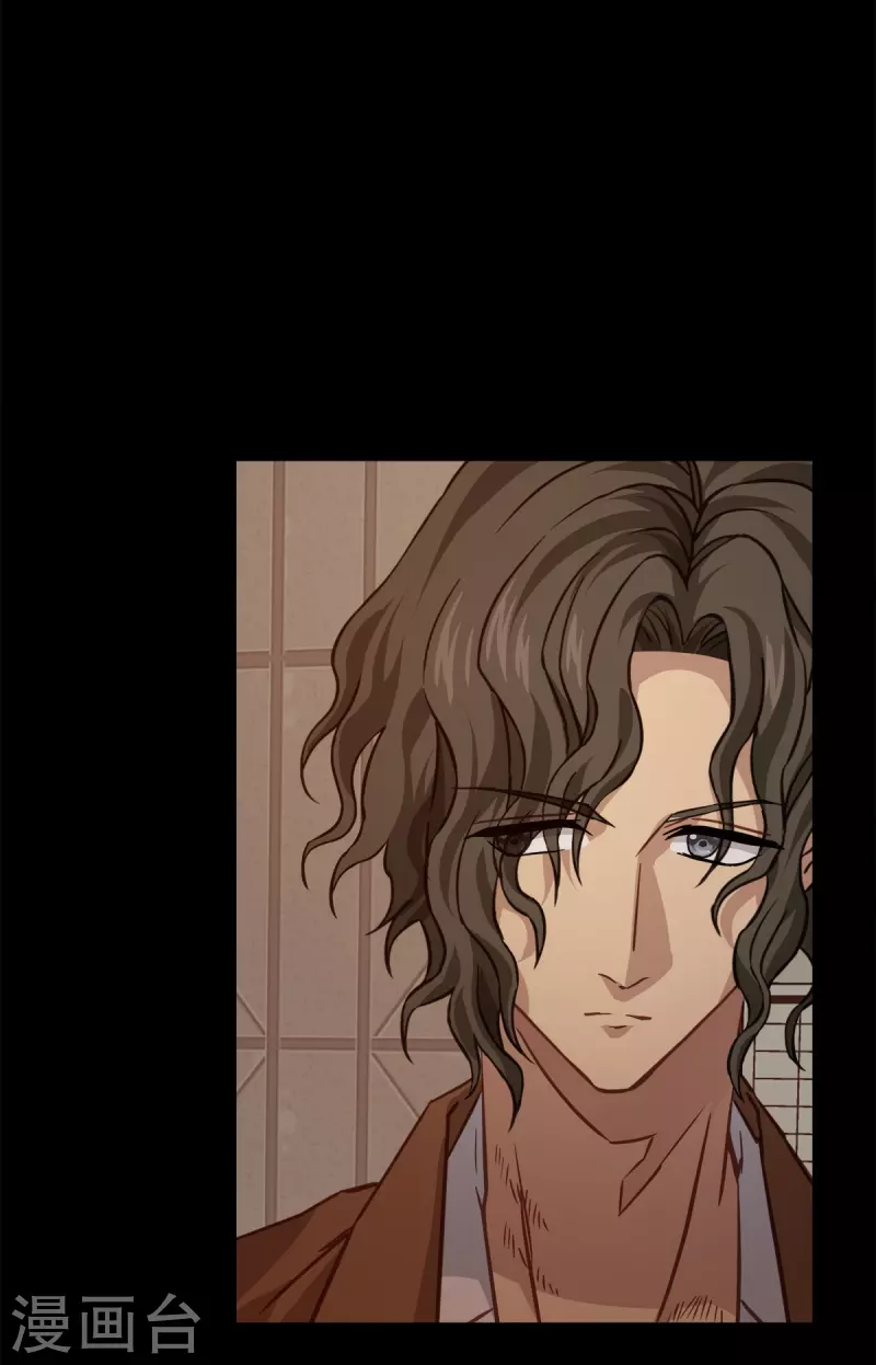 第74话请求 第4页