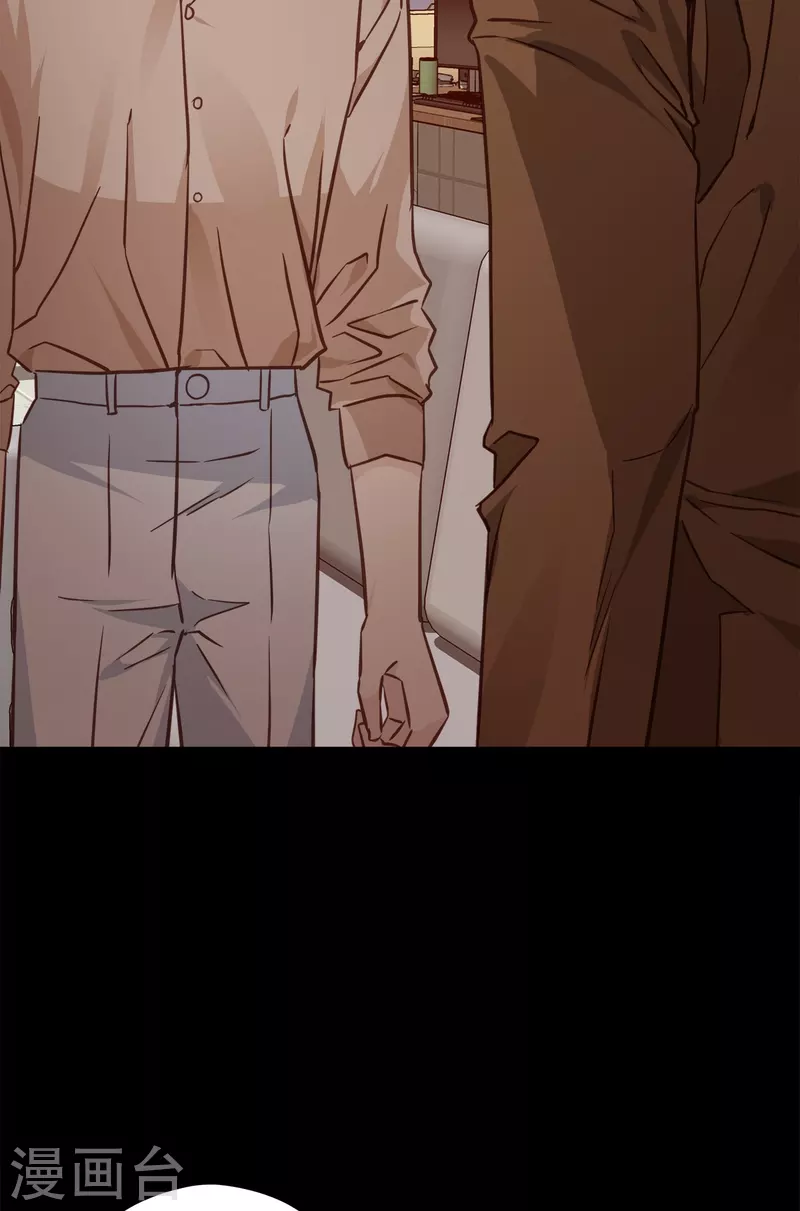 第74话请求 第6页