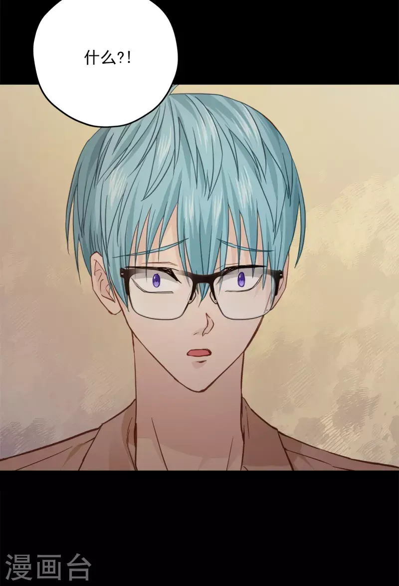 第74话请求 第7页