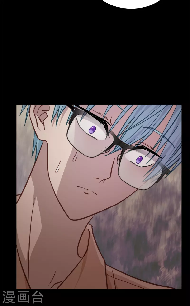 第74话请求 第9页