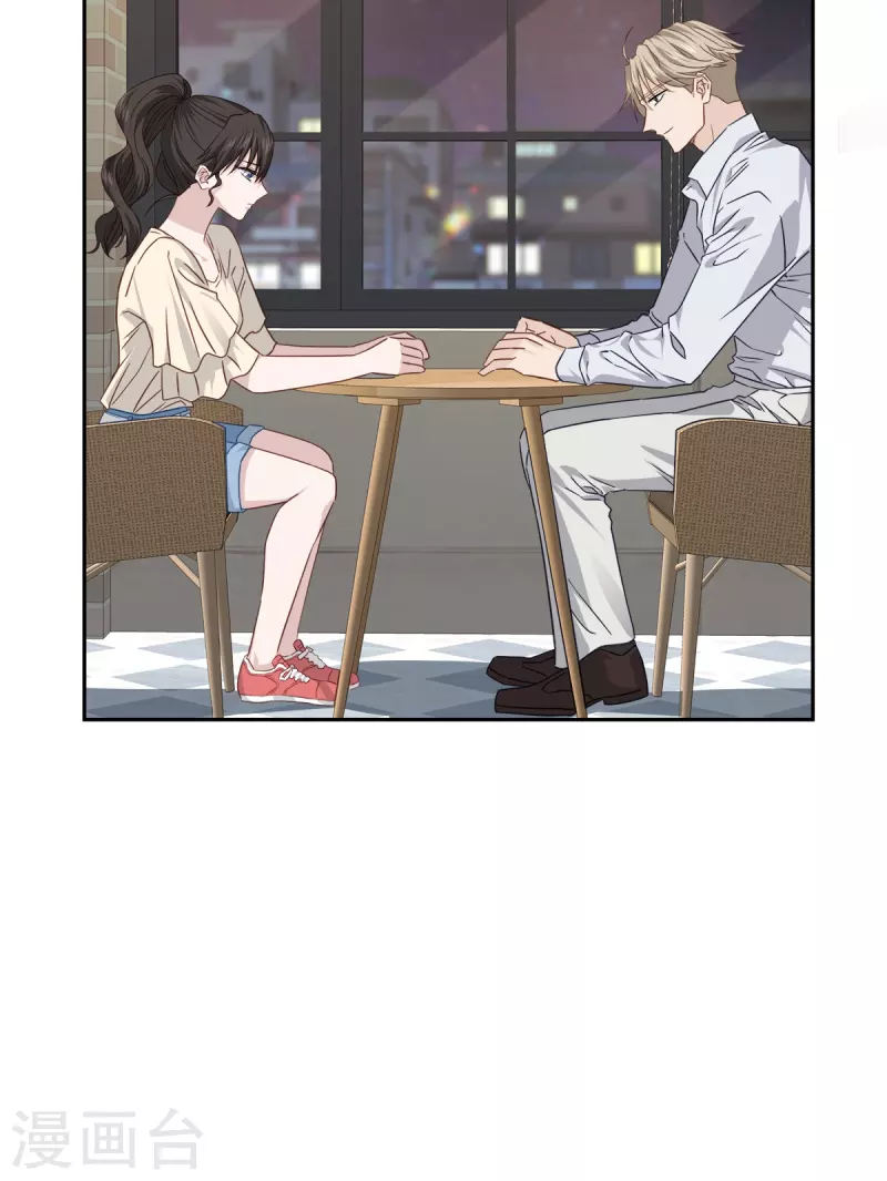 第74话请求 第30页