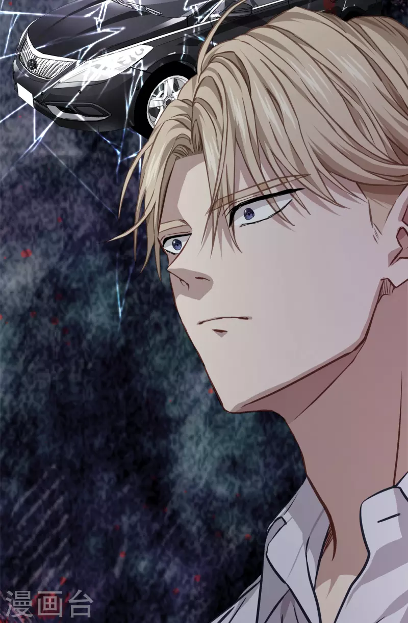 第74话请求 第40页