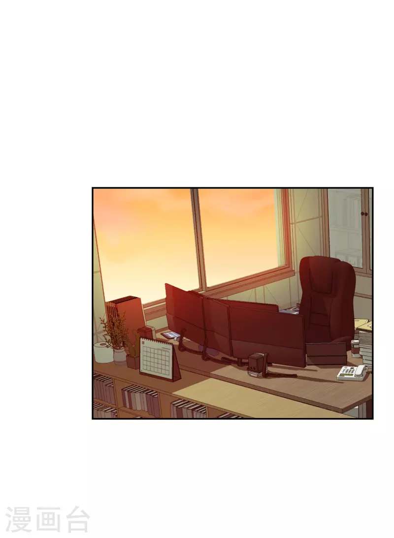 第72话释怀 第1页