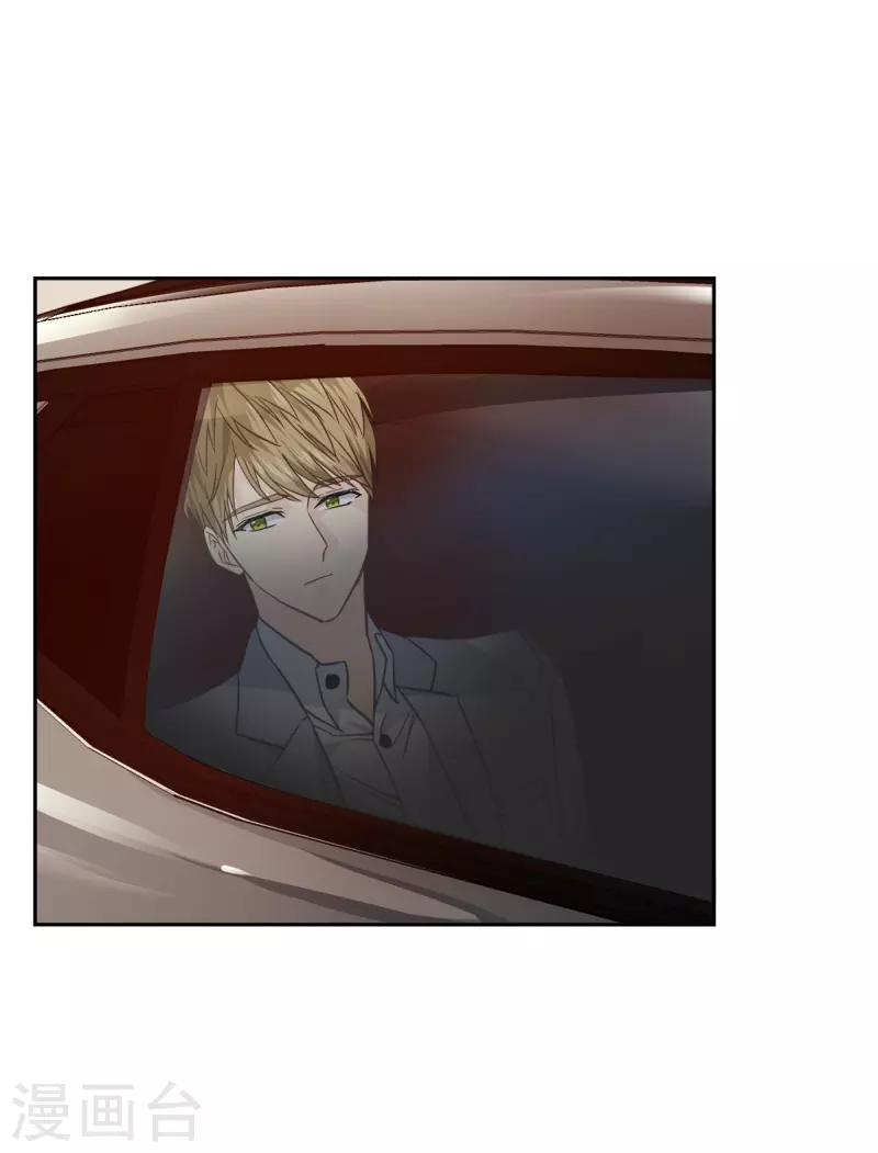 第72话释怀 第35页