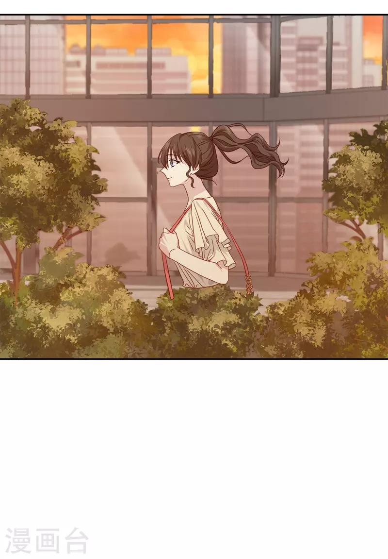 第72话释怀 第37页