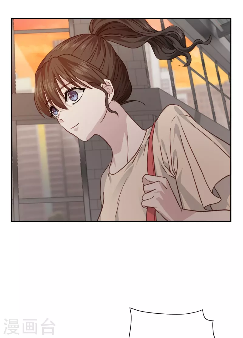 第72话释怀 第38页