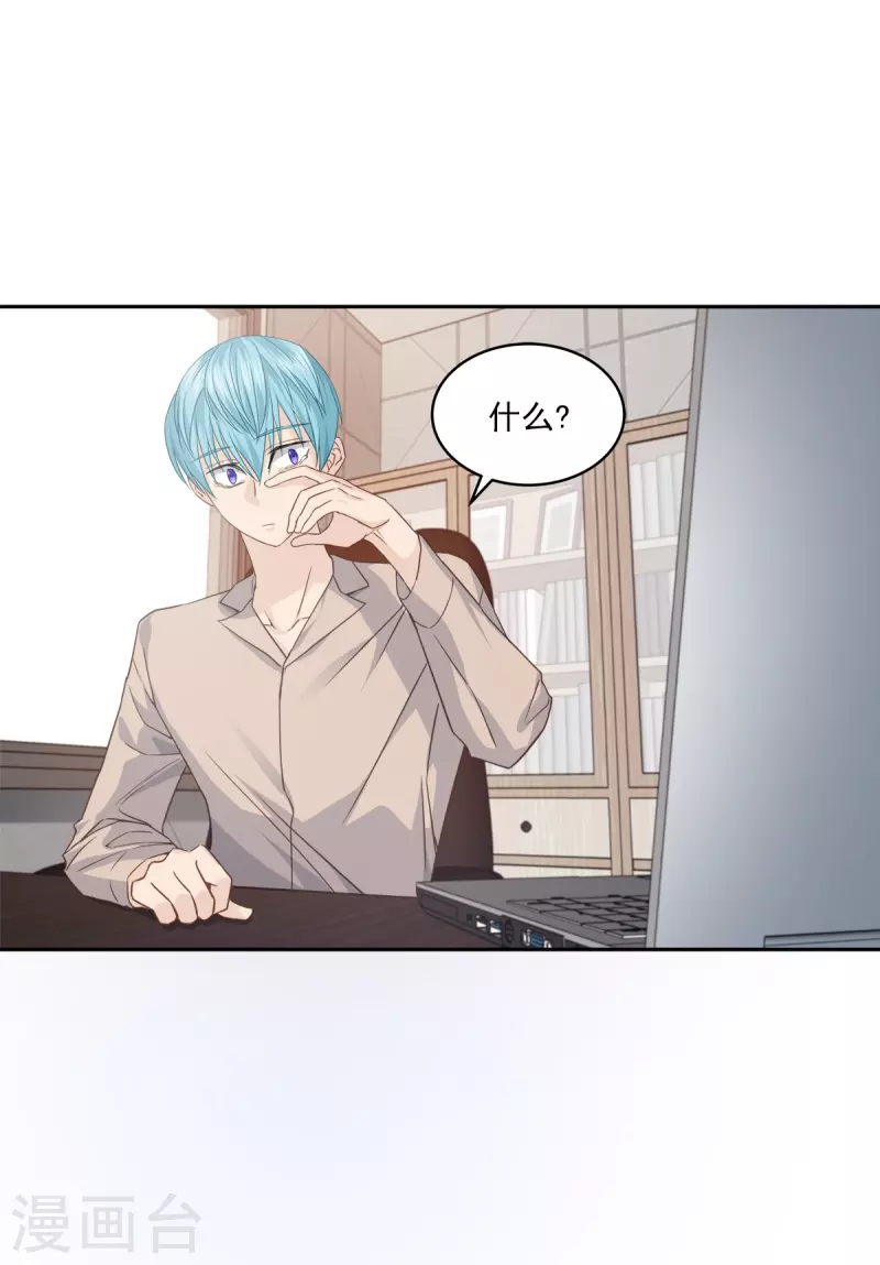 第70话消息 第1页
