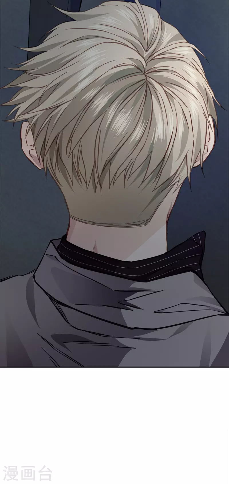 第66话陷阱 第33页
