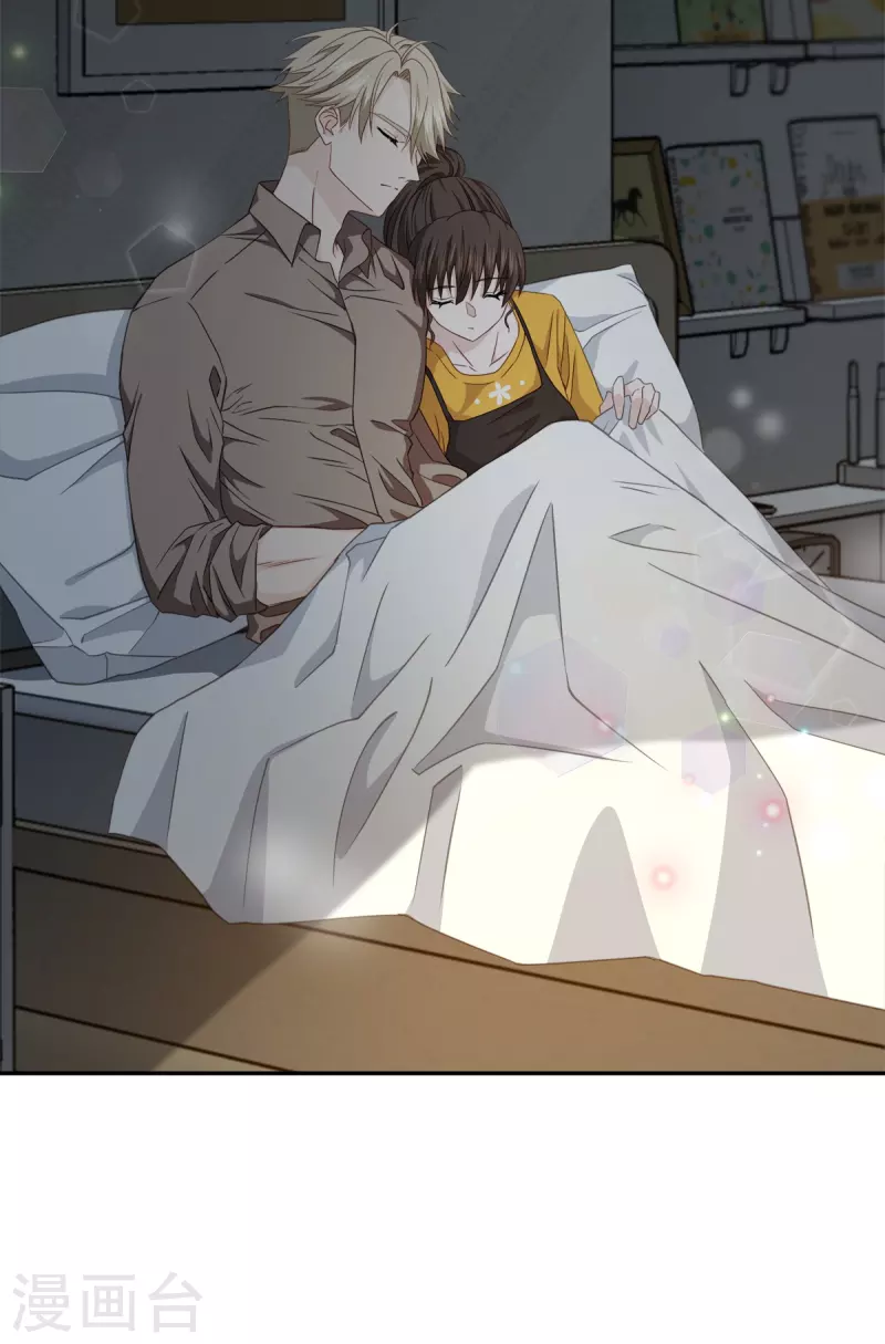 第64话重现 第8页