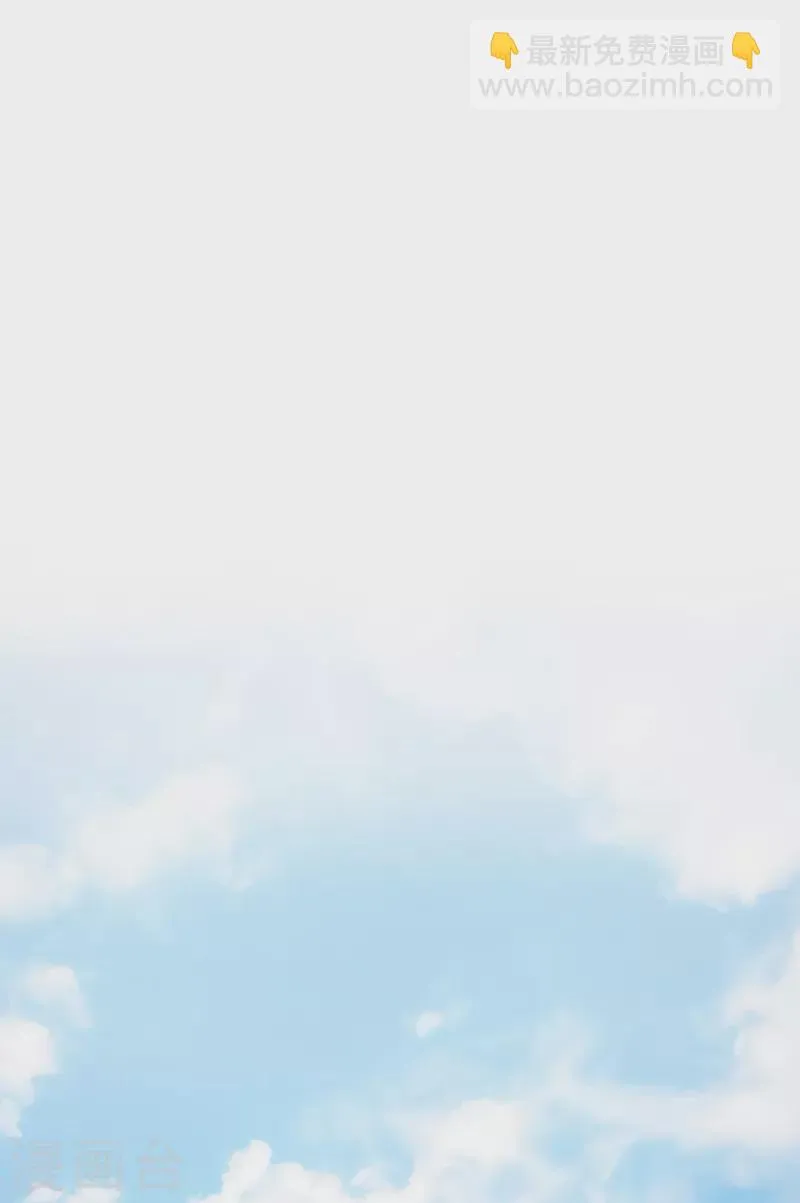 第64话重现 第12页