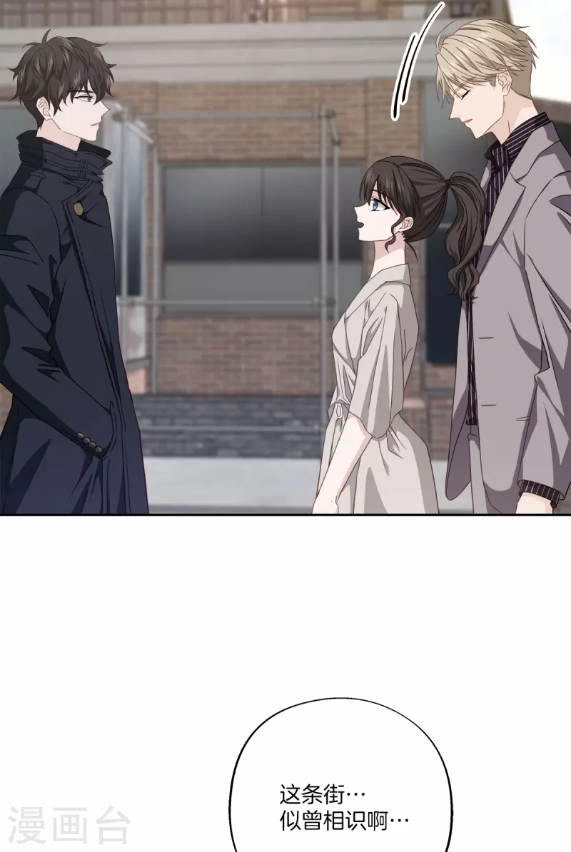 第64话重现 第20页