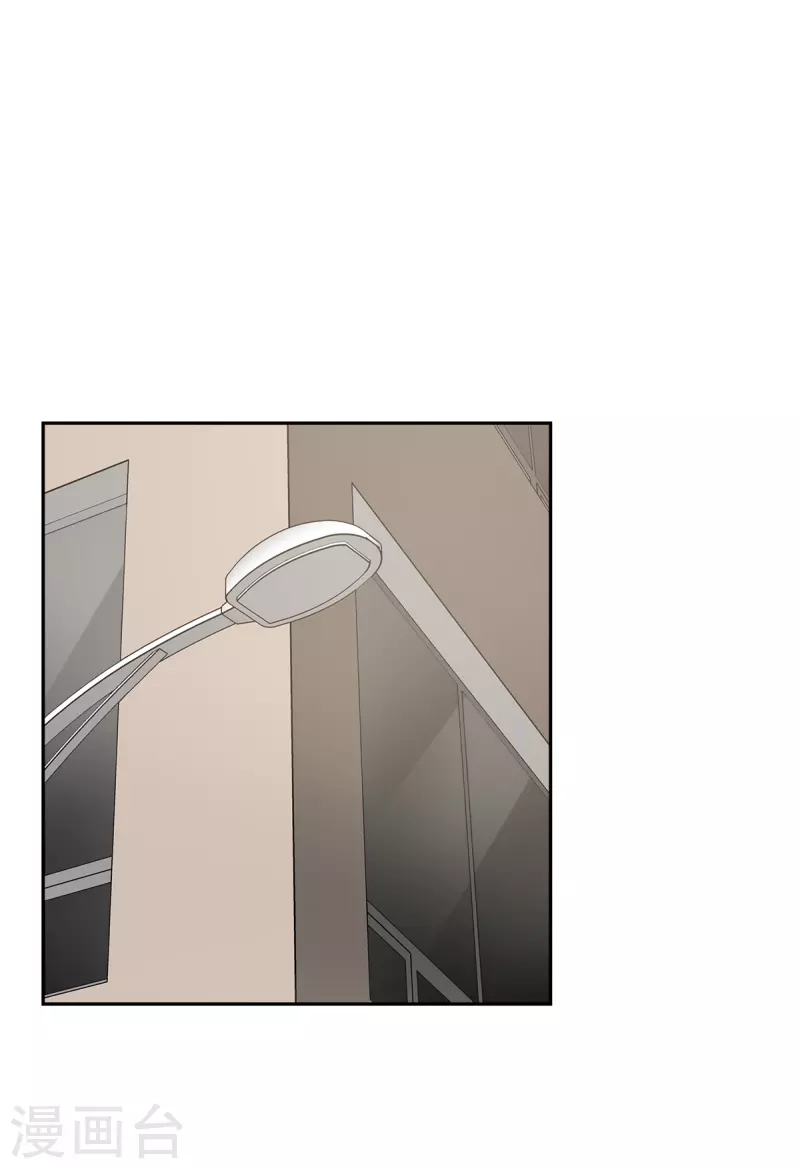 第64话重现 第26页