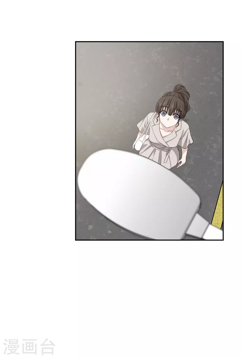 第64话重现 第27页