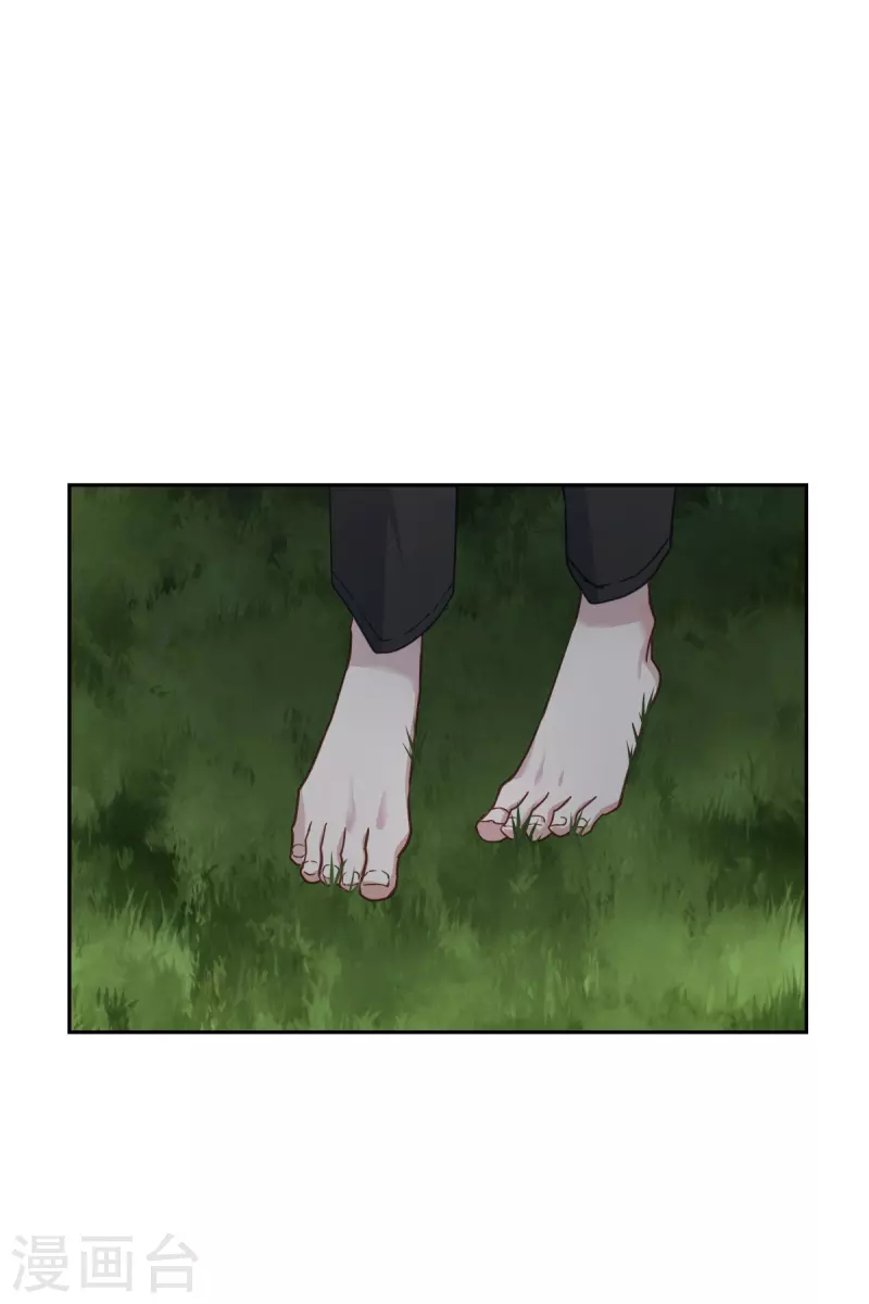 第57话逃出 第25页