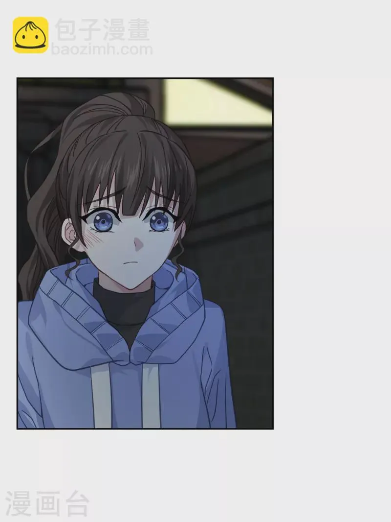 第57话逃出 第32页