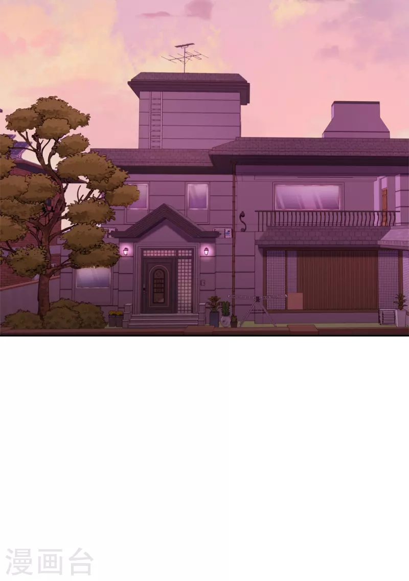 第56话等待 第14页