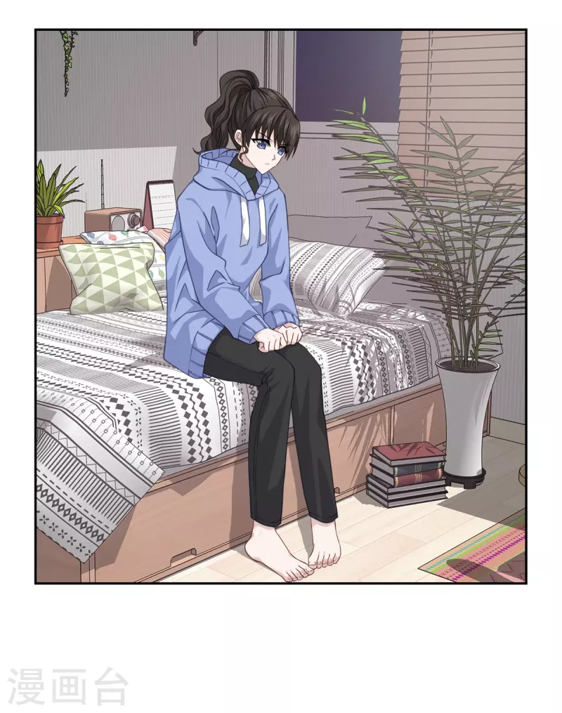 第56话等待 第15页