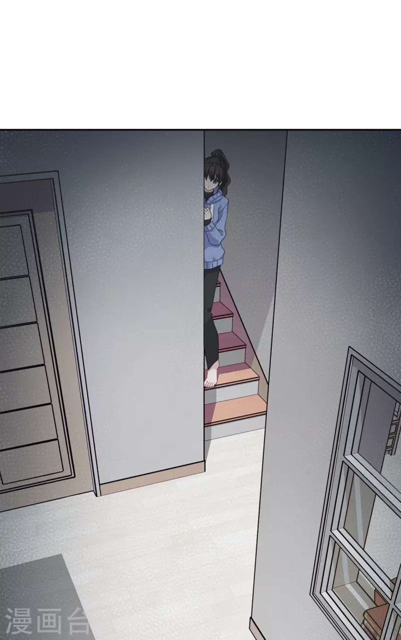 第56话等待 第28页