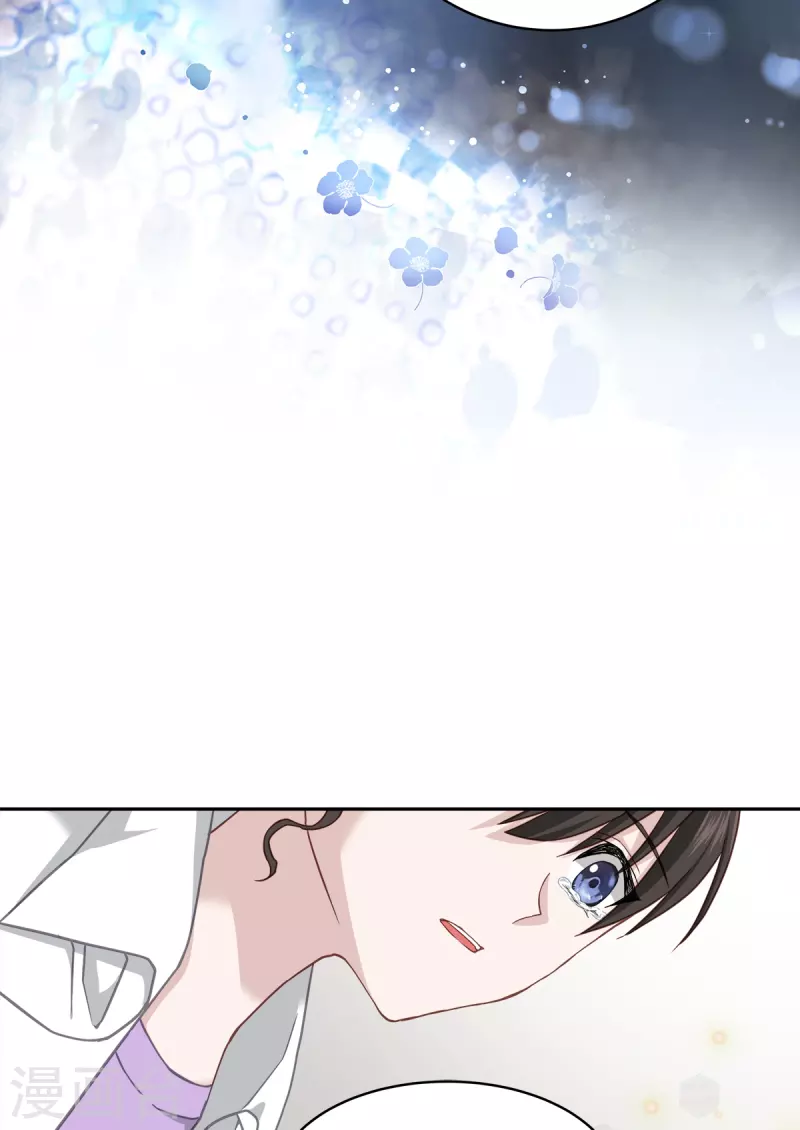 第54话目击 第10页