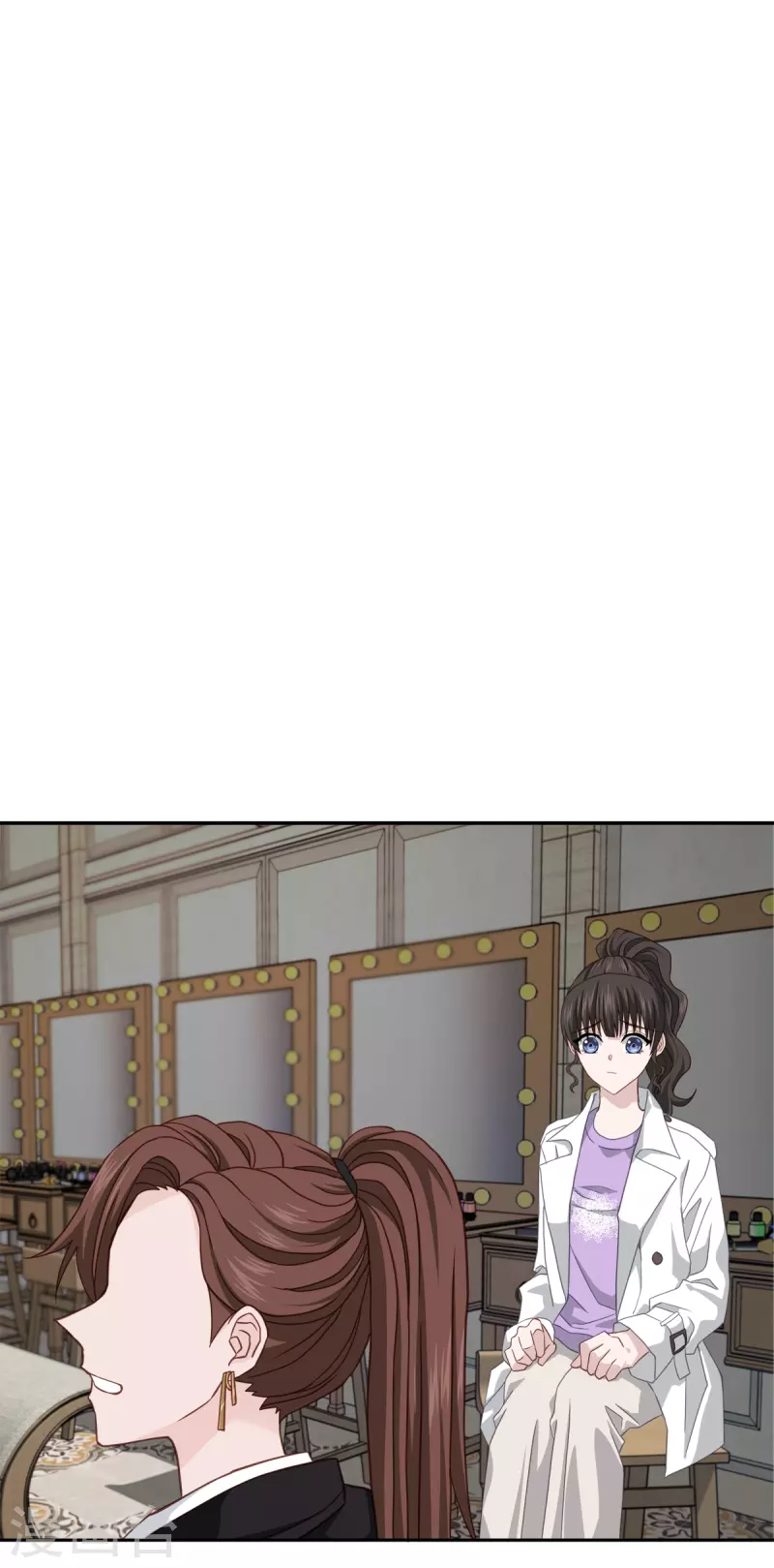 第51话困扰 第31页