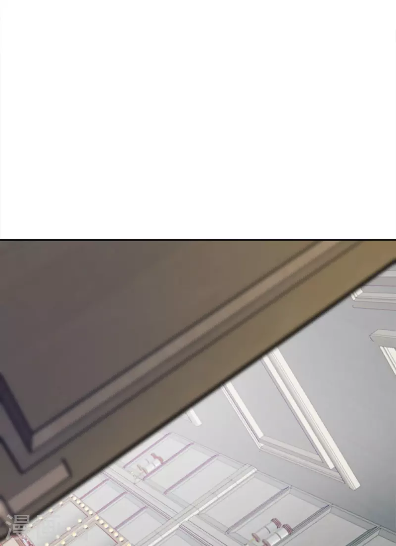 第48话混战 第19页