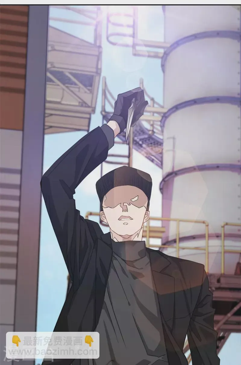 第48话混战 第42页