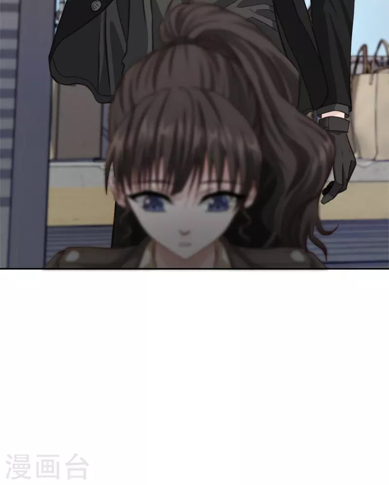 第48话混战 第43页