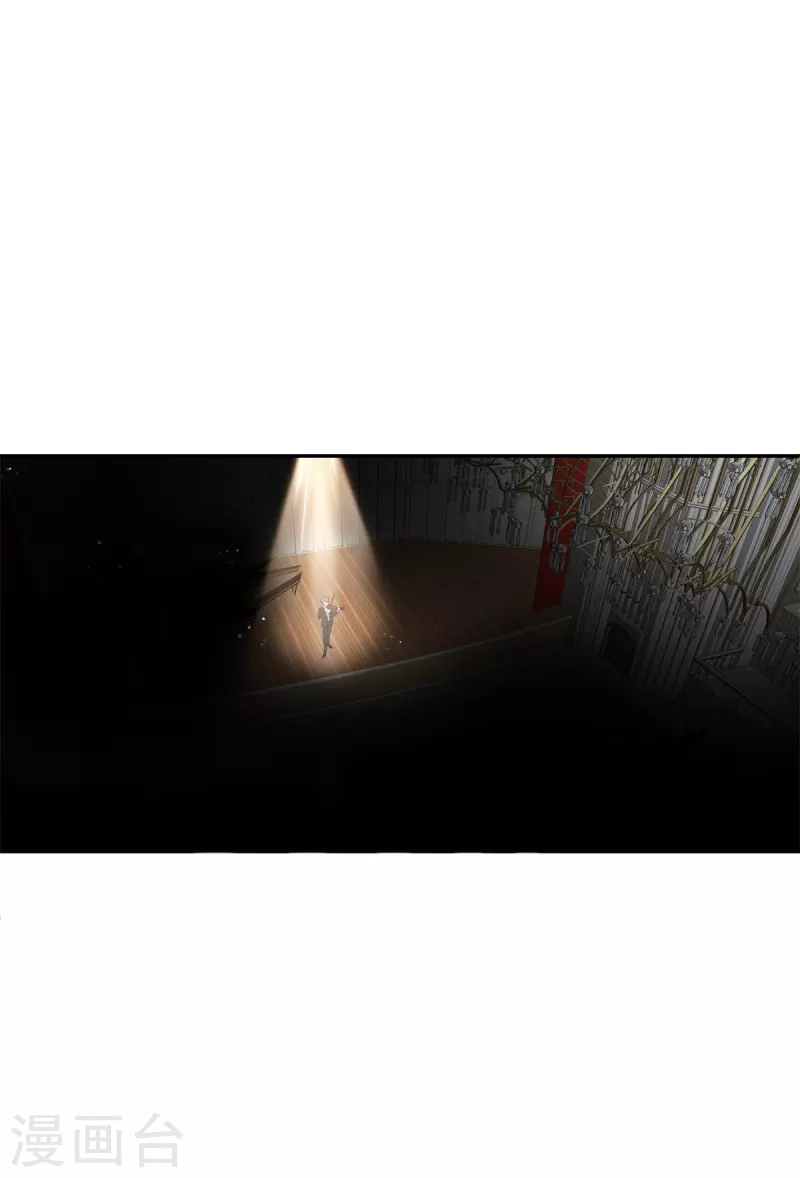 第39话辞职 第1页
