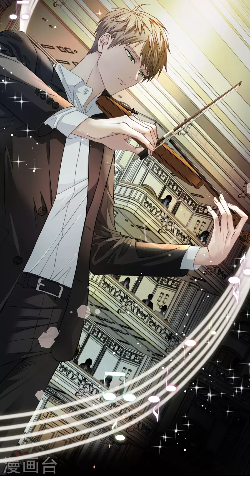 第39话辞职 第3页