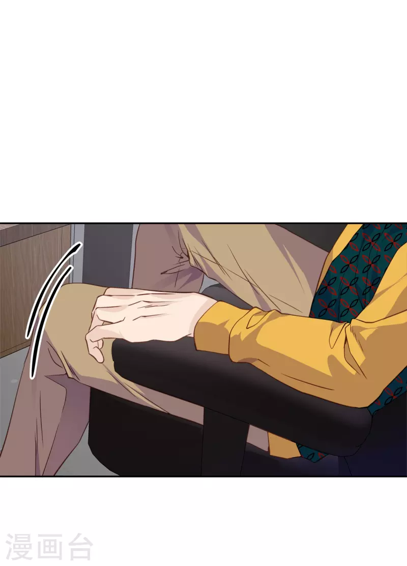 第79话负重 第34页
