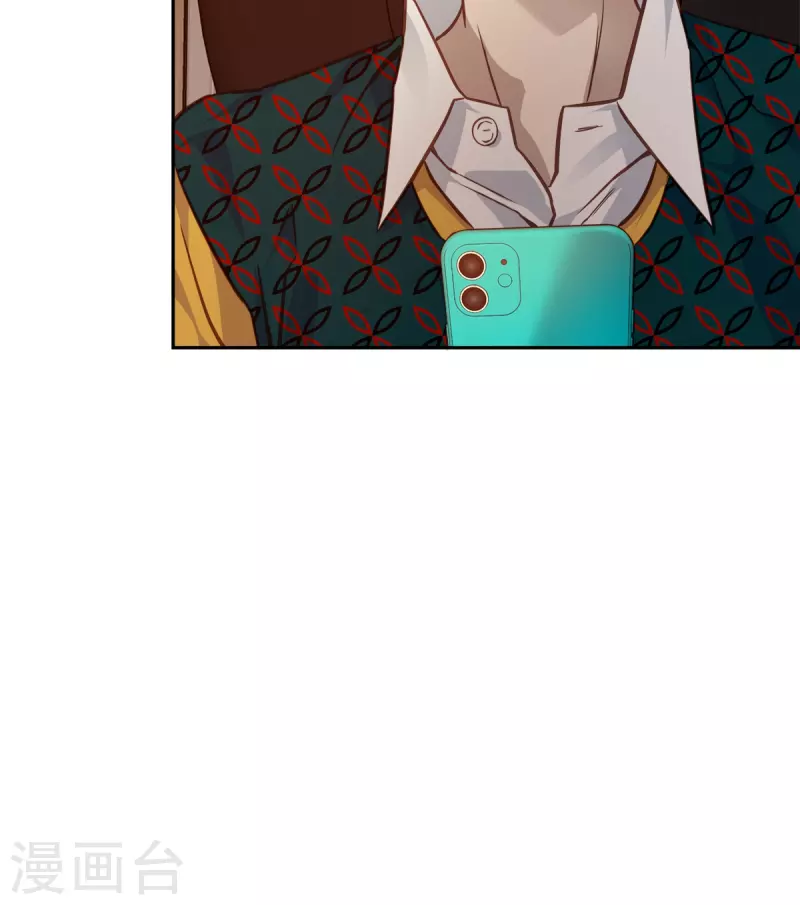 第78话决心 第17页