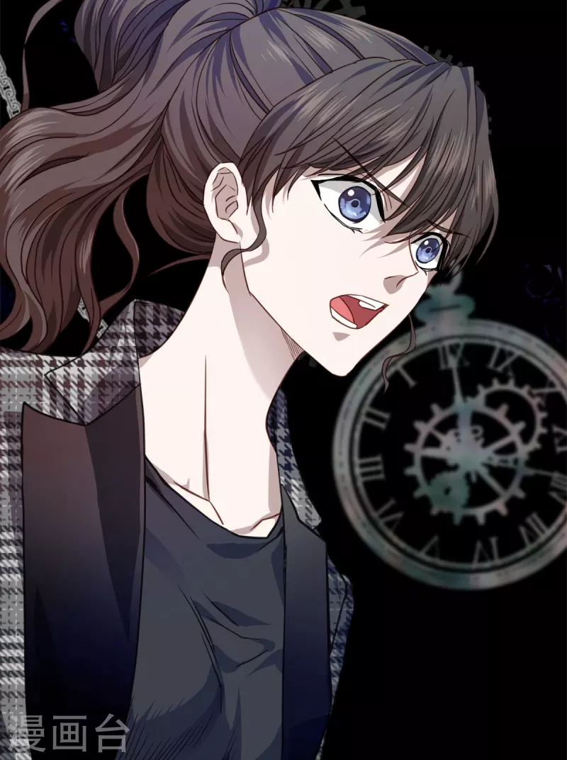 第78话决心 第36页