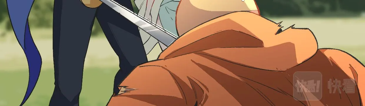 第14话 不要碰我的学生 第32页