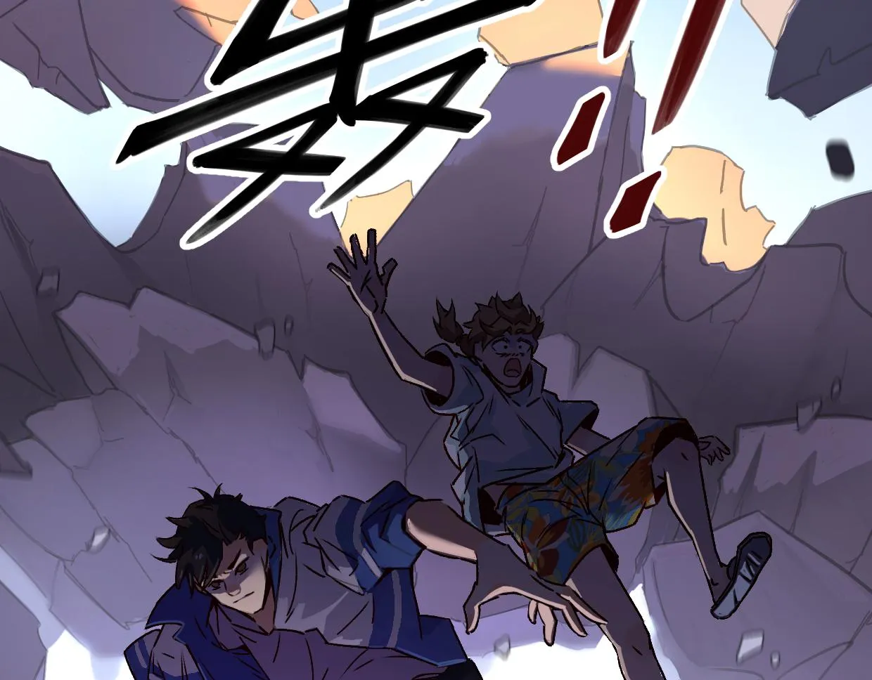 第5话 游戏开始 第12页