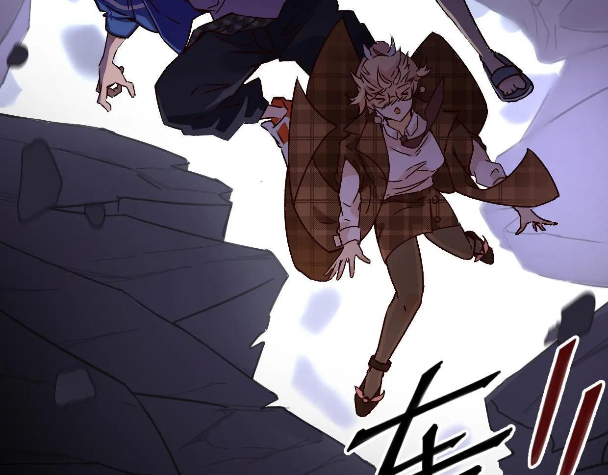 第5话 游戏开始 第13页