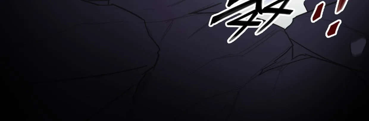 第5话 游戏开始 第14页