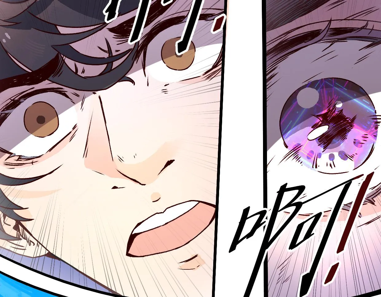 第5话 游戏开始 第19页