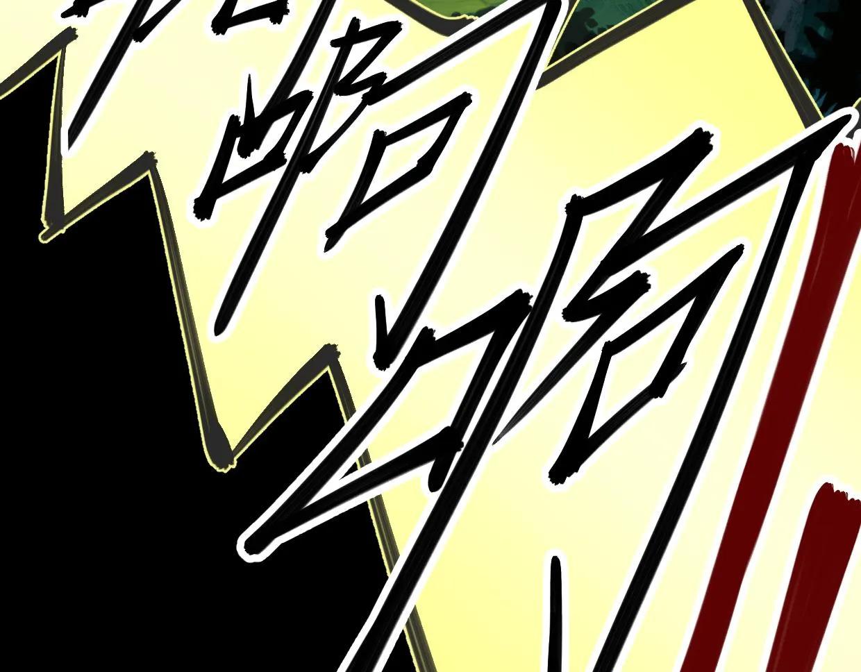 第5话 游戏开始 第26页