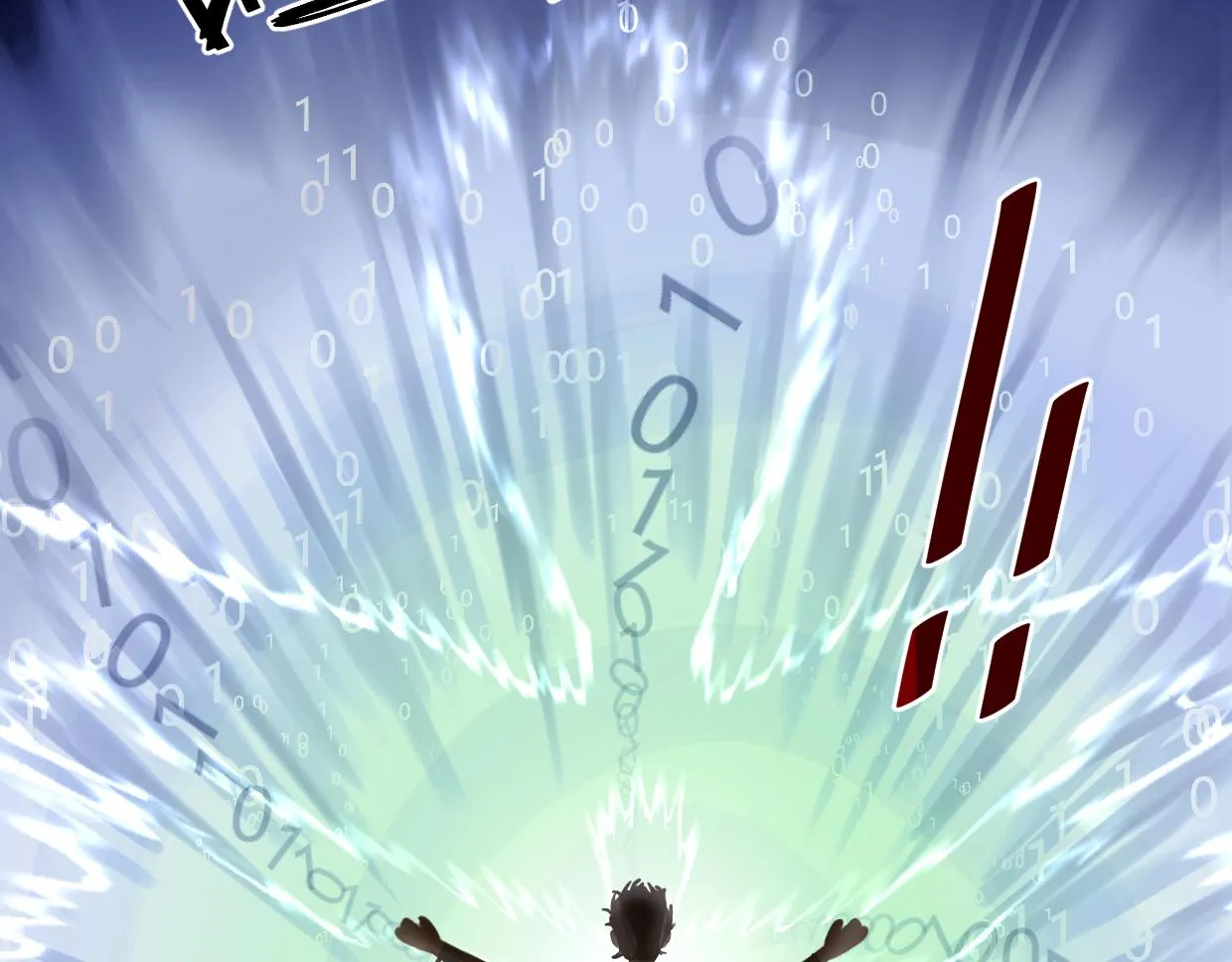 第5话 游戏开始 第33页