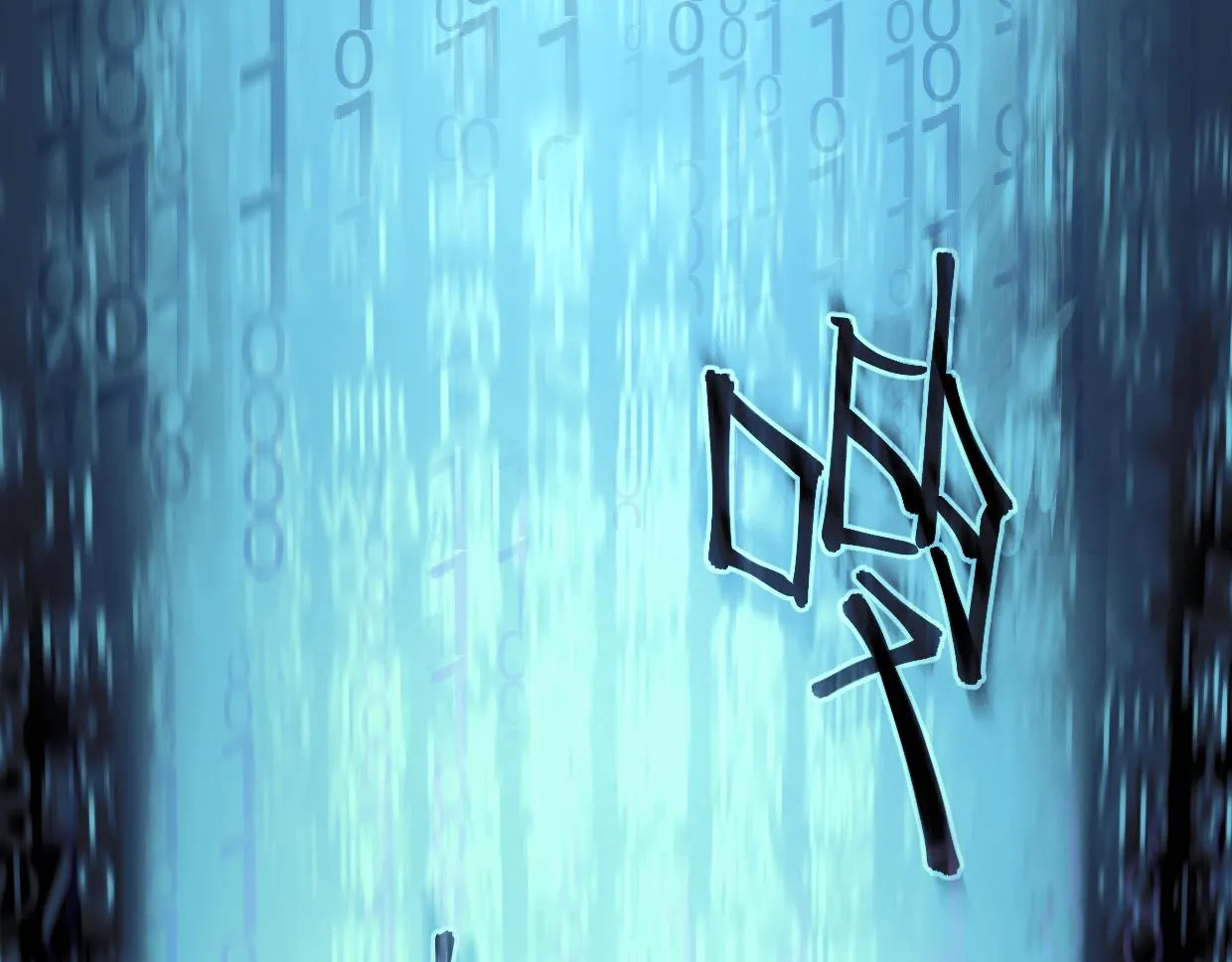 第5话 游戏开始 第41页