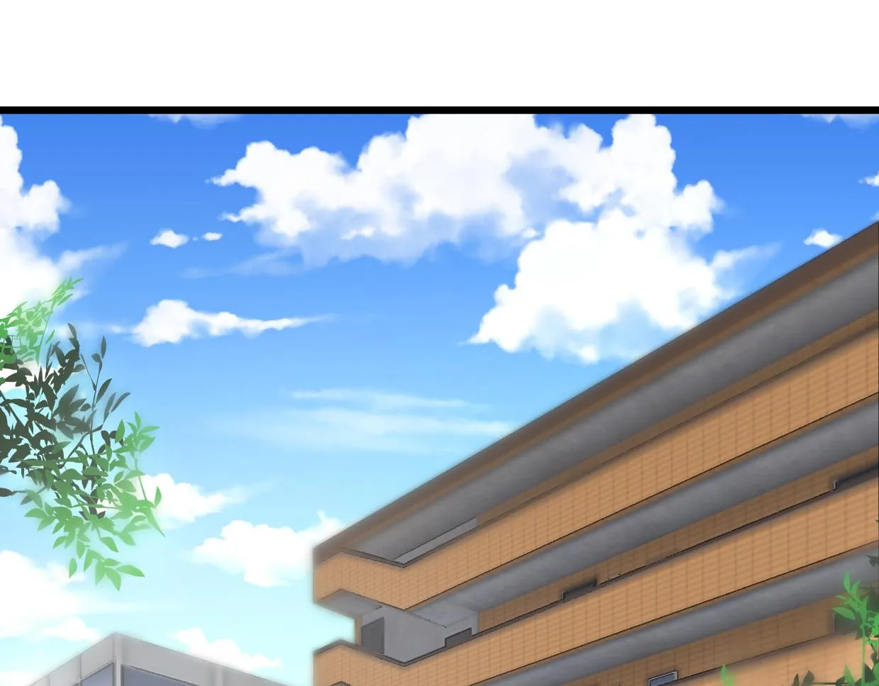 第1话 萧弋 第63页