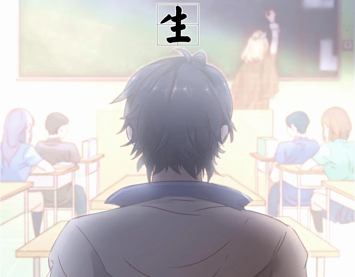 预告 第2页