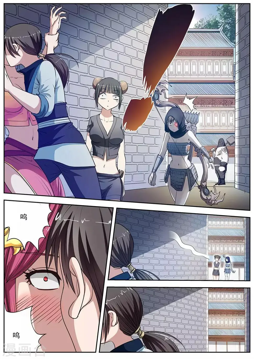 第5话 尸阵5 第8页