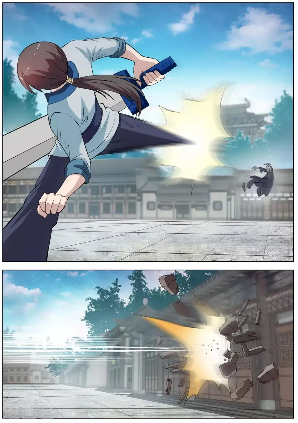 第49话 第15页